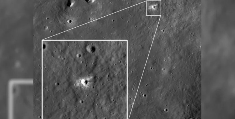 кратер Луна