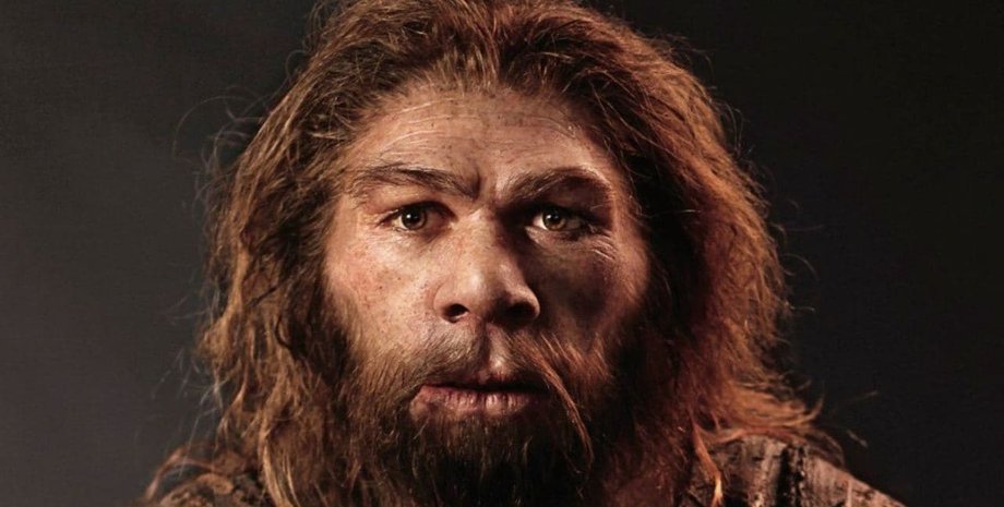 неандертальцы