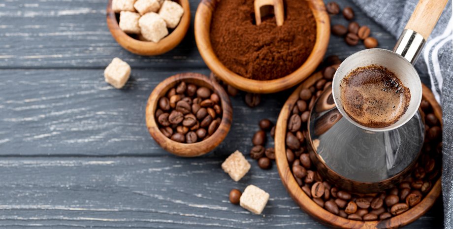 кофейная гуща