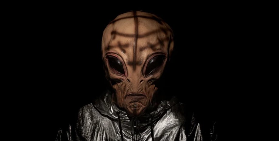 инопланетянин