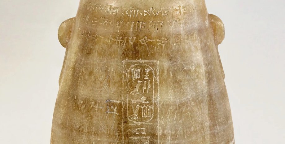 алебастровая ваза, древний египет, опиум, наркотики, дрение египтяне