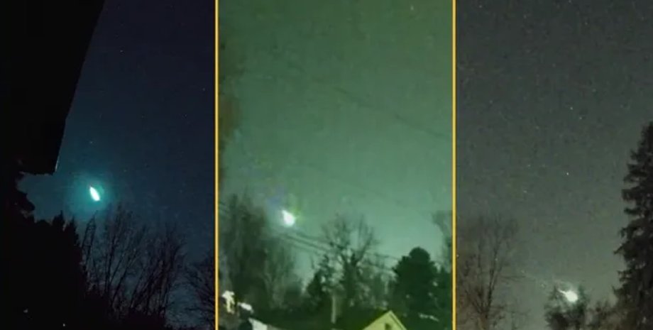 комета взрыв атмосфера