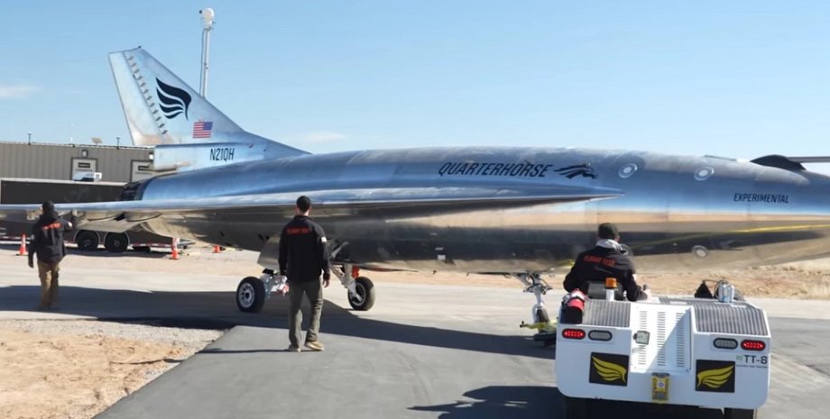 сверхзвуковой самолет Quarterhorse