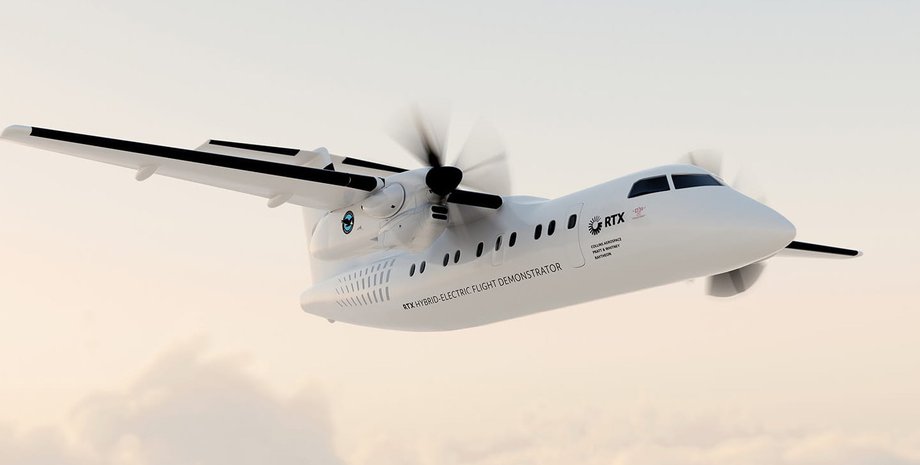 гибридный самолет RTX